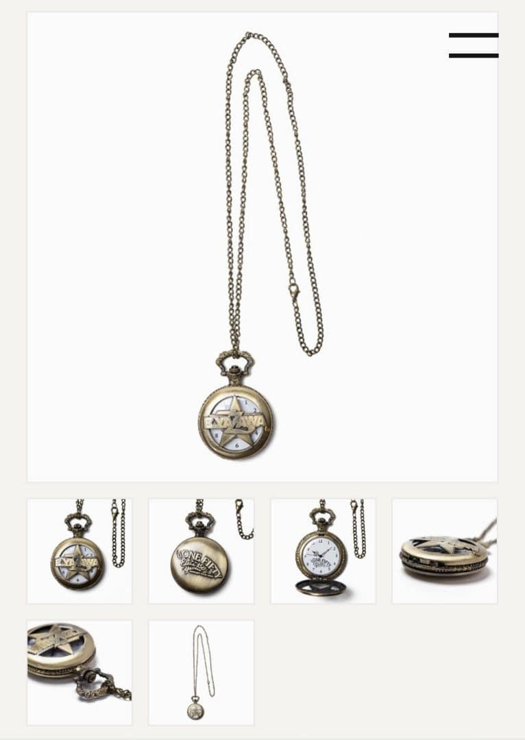 矢沢永吉 武道館150回記念 受注生産 懐中時計未使用 取説つき