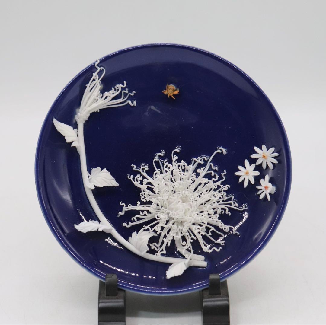 中国　景徳鎮彫塑磁廠　花蜂皿　送料込み260304