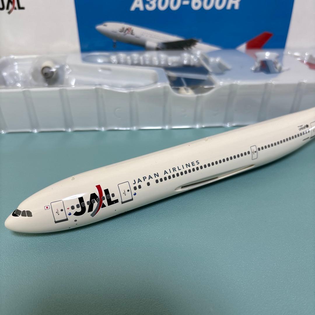 JAL 日本航空 A300-600R JA8377 ホーガン製 1/200