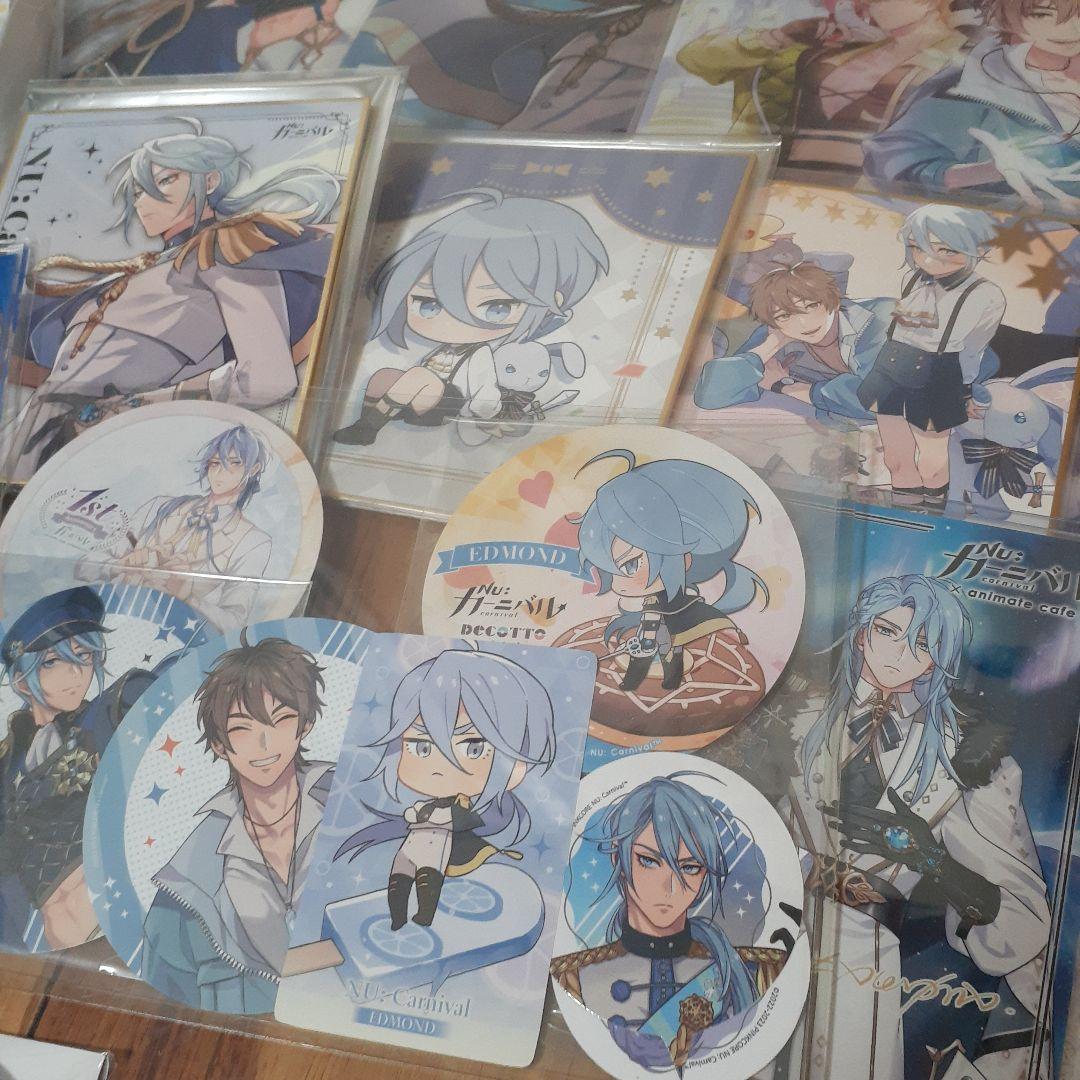 NU:カーニバル 新世界狂歡 エドモンド グッズセット約30点
