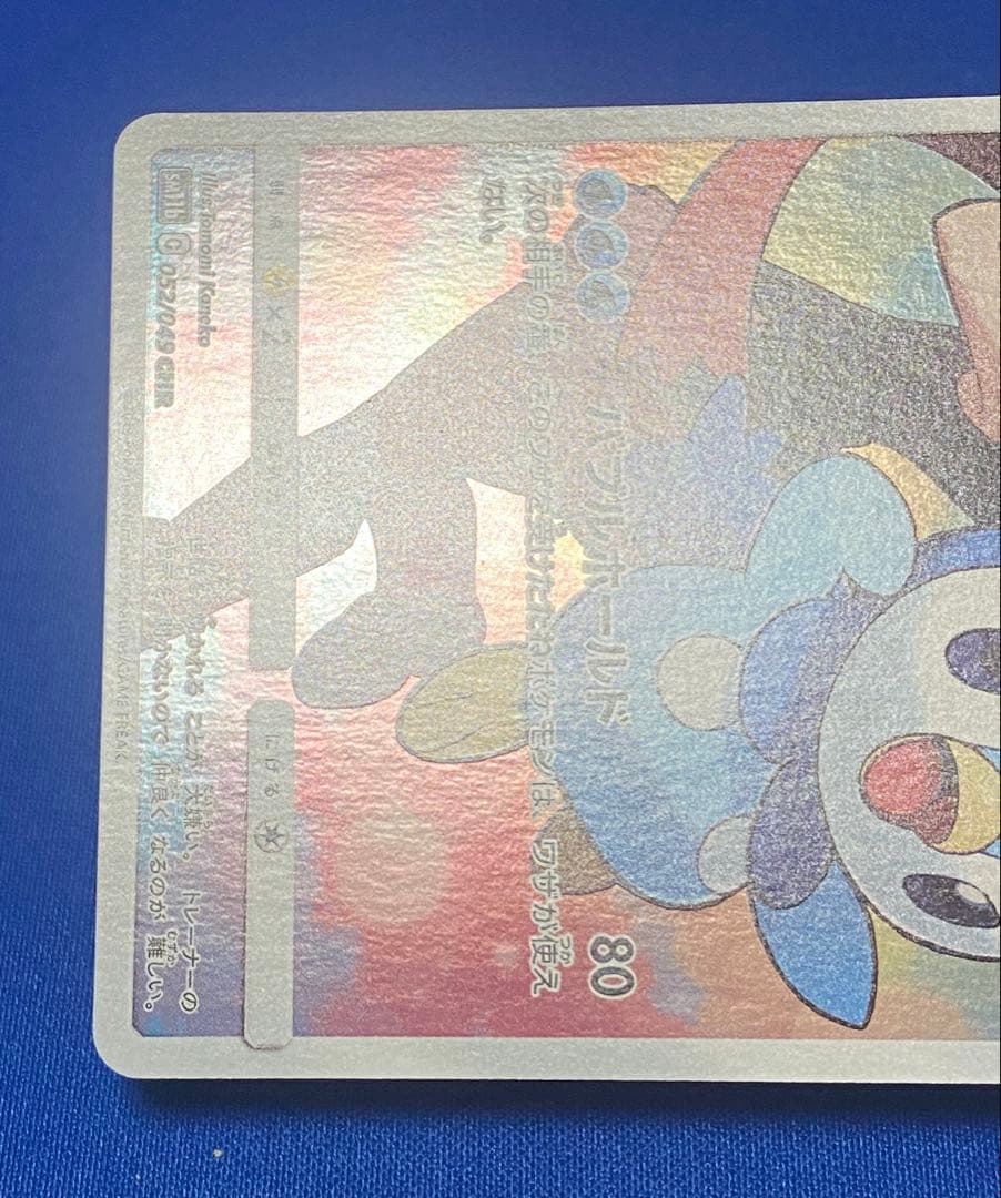 ☆ポッチャマ chr プロモセット ドリームリーグ☆