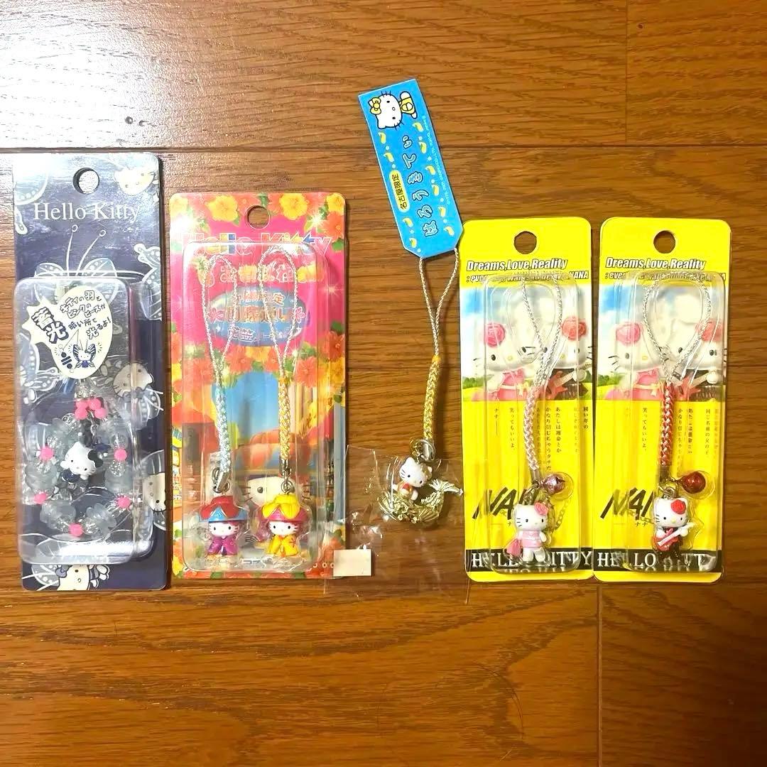 ご当地キティ NANAコラボ含む5点セット 未開封 根付け