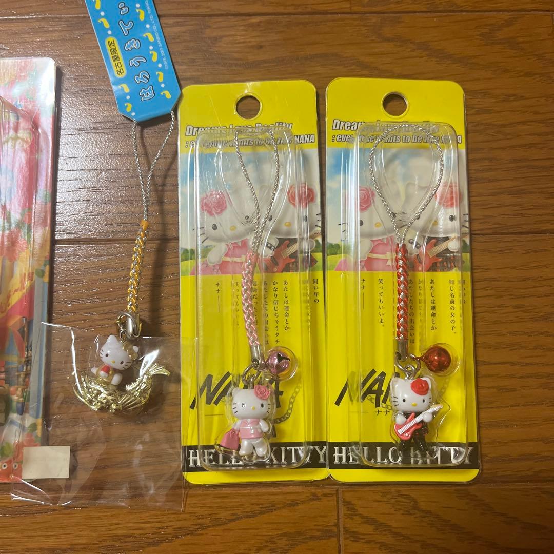 ご当地キティ NANAコラボ含む5点セット 未開封 根付け