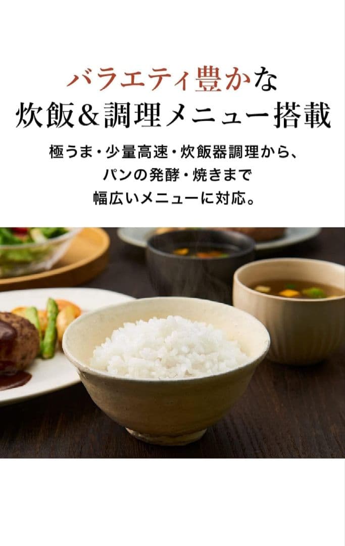 【新品】5.5合TIGER IH炊飯器 炊きたて ブラック JPWーT100KV