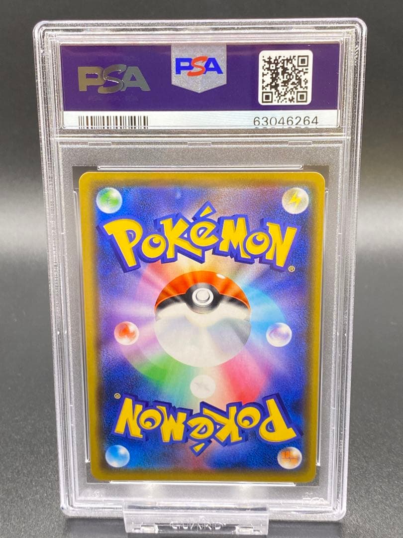 【PSA10】ポケモンカード 漫才ごっこピカチュウ プロモ 2019 大阪