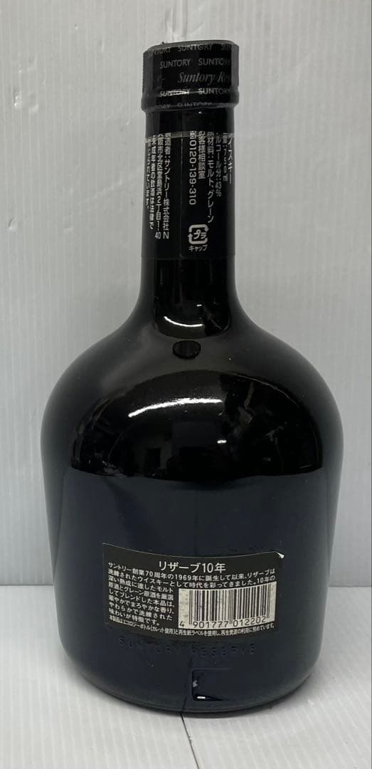 【未開栓】サントリー　古酒　スペシャルリザーブ10年 ウイスキー 750ml