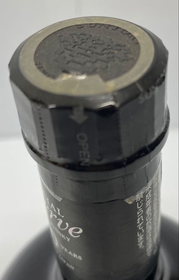 【未開栓】サントリー　古酒　スペシャルリザーブ10年 ウイスキー 750ml