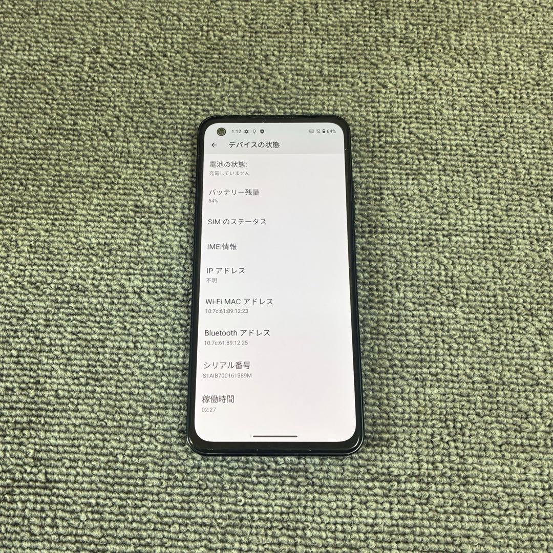 携帯電話本体 ASUS Zenfone10