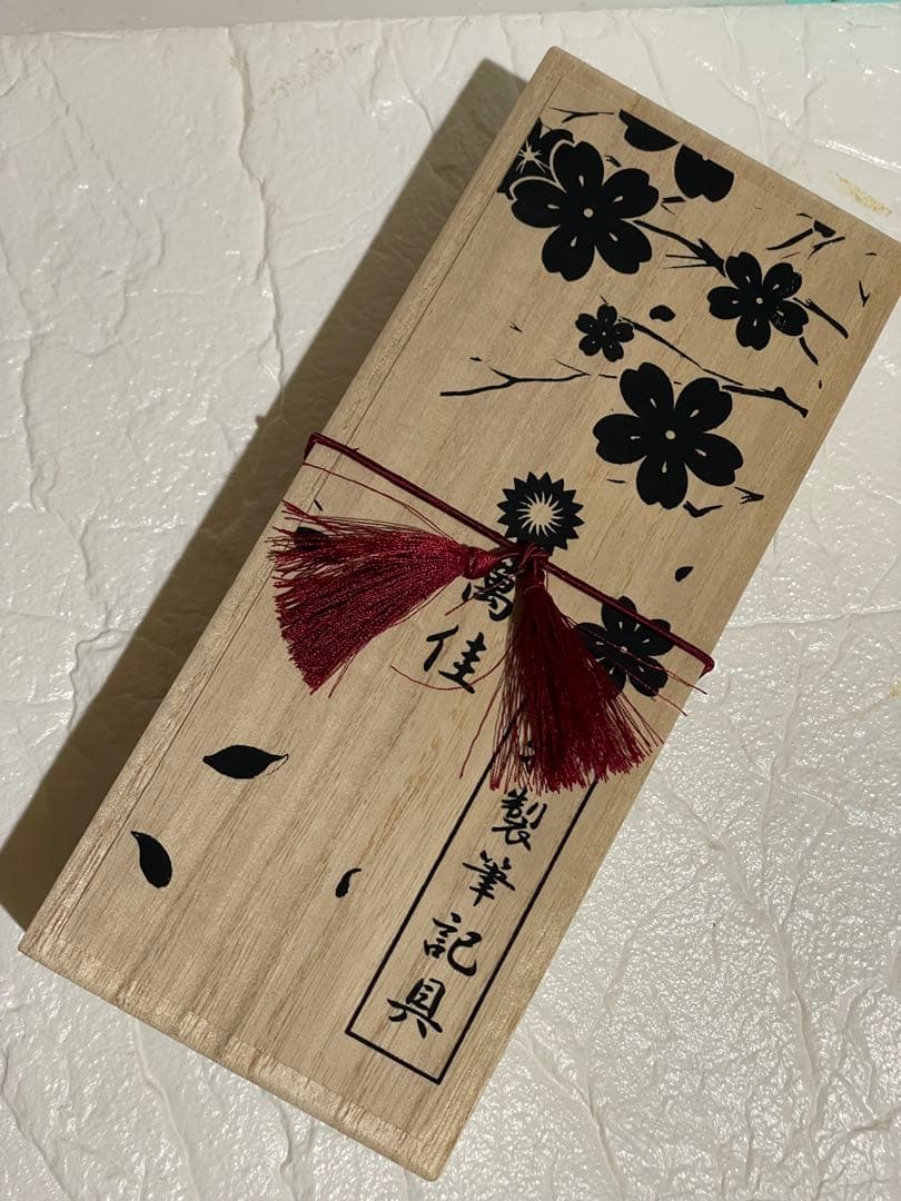 カレイド万年筆・ブルーマーブル・風雲