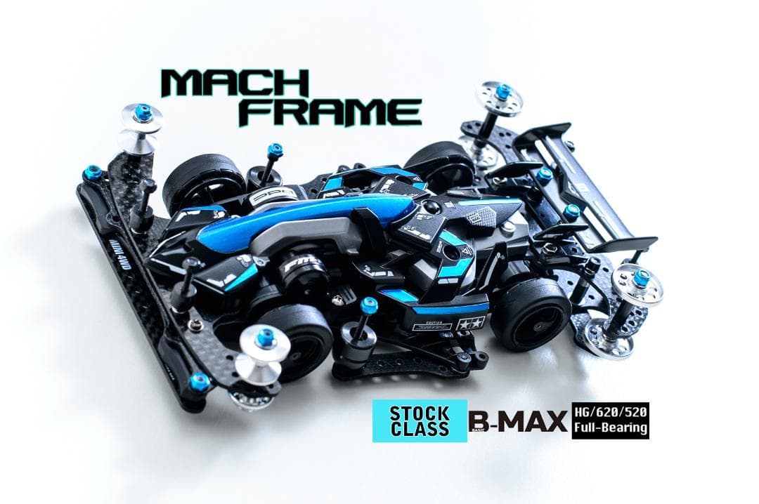 ミニ四駆完成品★マッハフレームFMA BKBLフルベアリング未走行