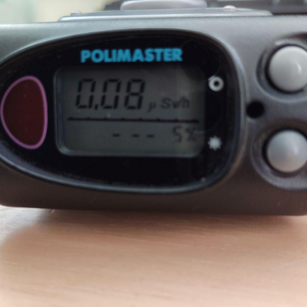 ガイガーカウンター PM1621　日本語説明等CD、USB-IrDAアダプタ付