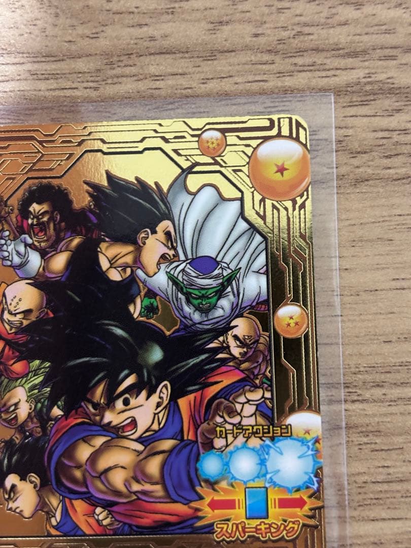 ドラゴンボールヒーローズ　JPB-42孫悟空