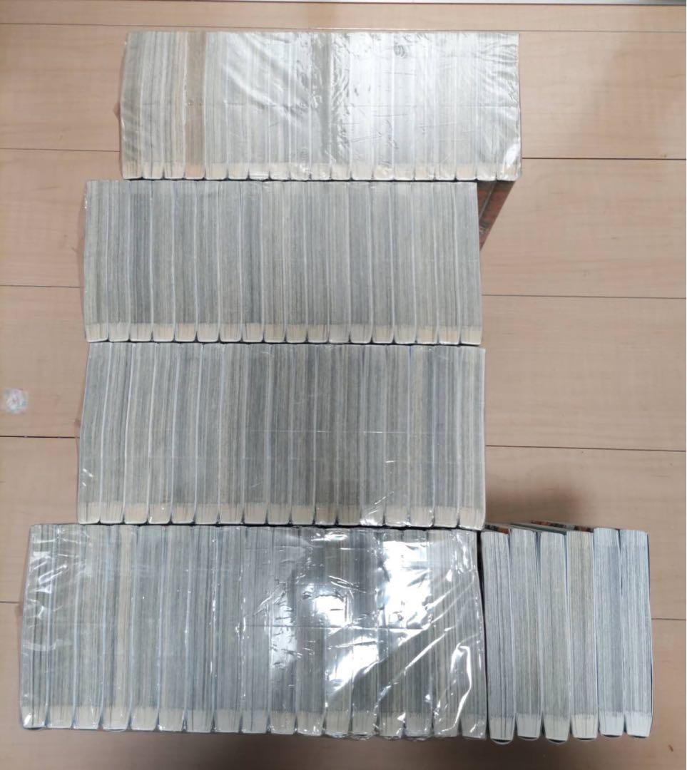 キングダム 1巻〜77巻 全巻セット まとめ売り 漫画