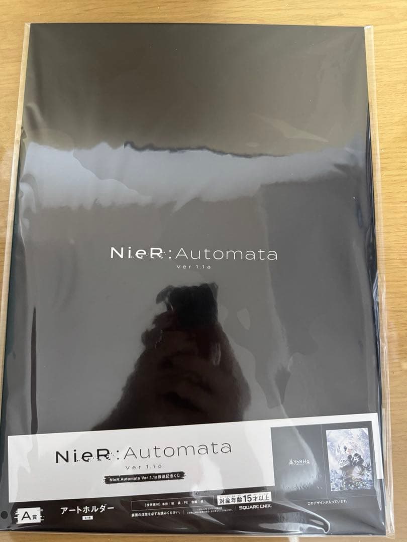 NieR 放送記念くじ　A賞、B賞、E賞　4点、ヨルハ賞