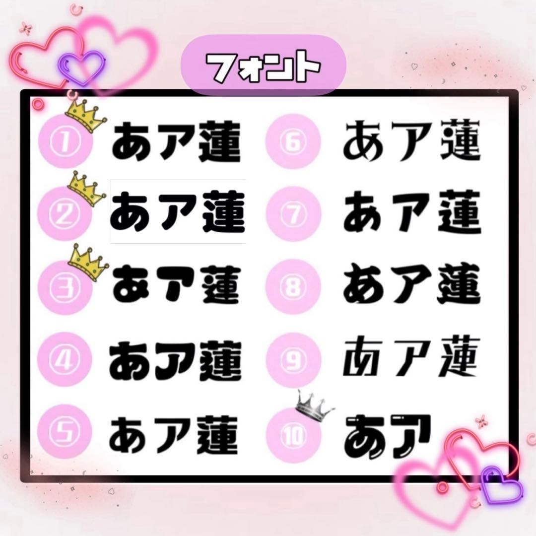 uプロフ必読 即購入❌ページ