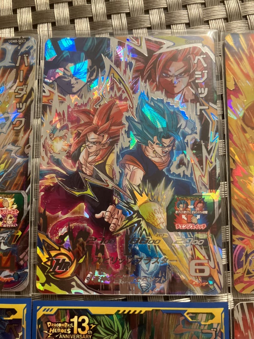 【匿名配送】希少 スーパードラゴンボールヒーローズ 6枚セット