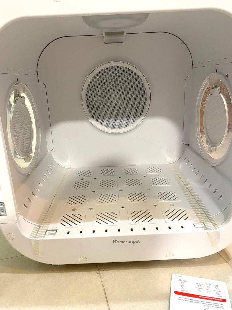 ペット用　ドライボックス　ドライルーム