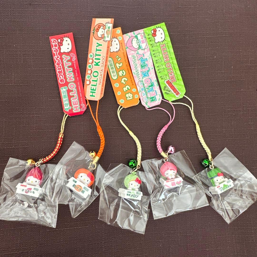 ご当地限定キティ　根付け　5点セット