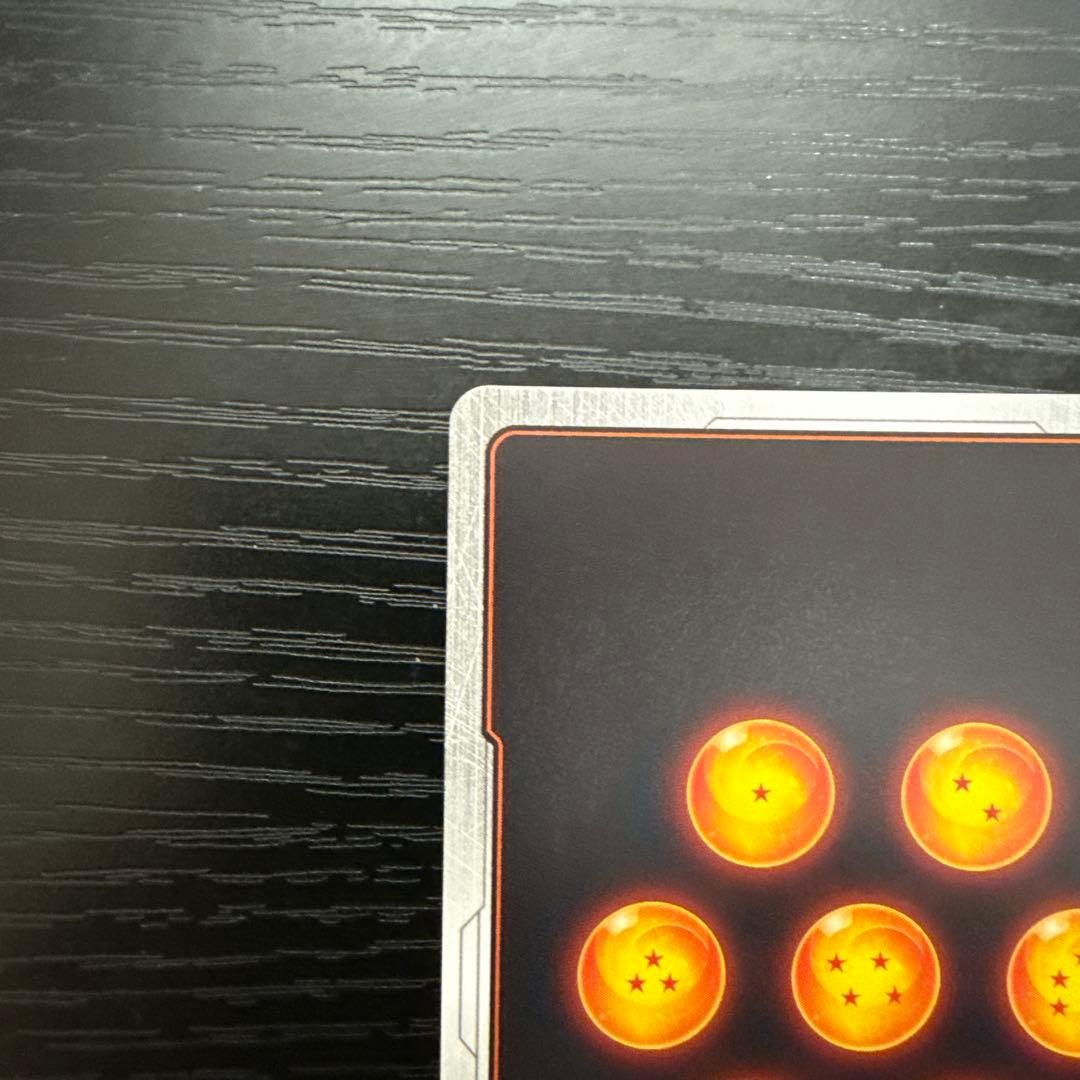 フュージョンワールド　ブロリー:BR スーパーパラレル　SCR ★★