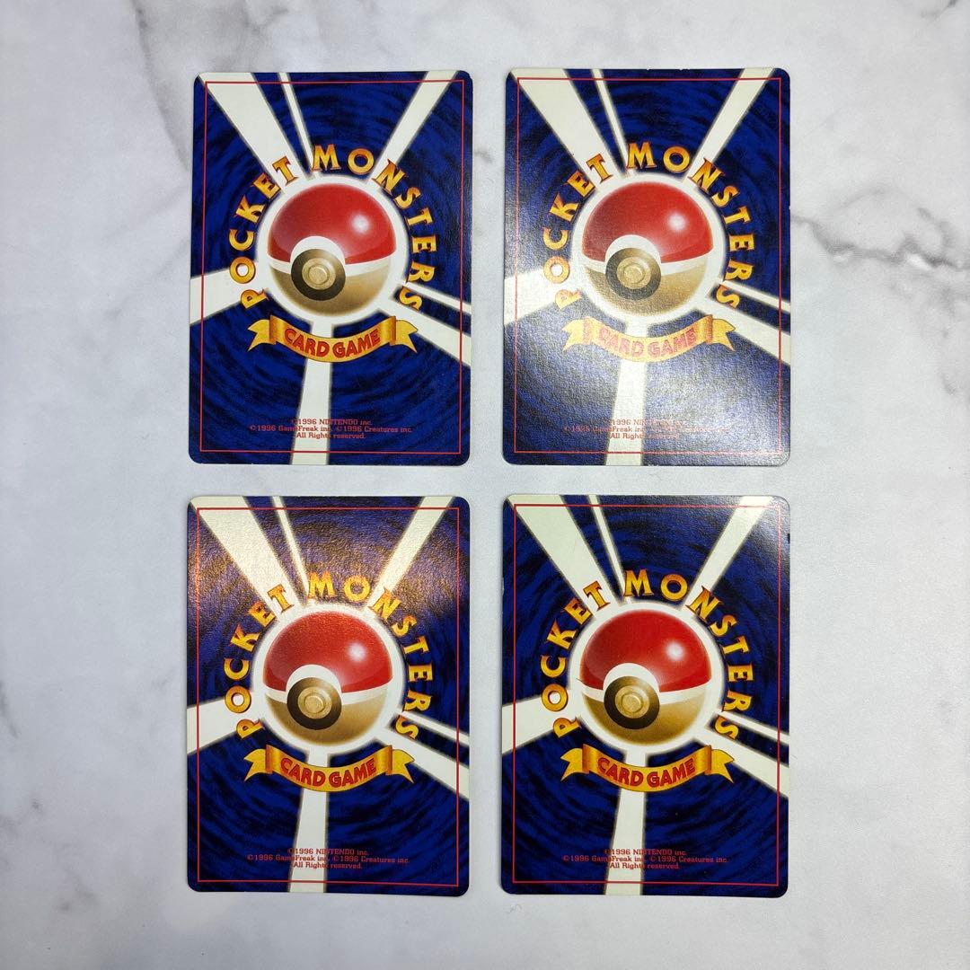 ポケモンカード　旧裏　フリーザー・サンダー・ゴースト・プテラ　化石の秘密　4枚