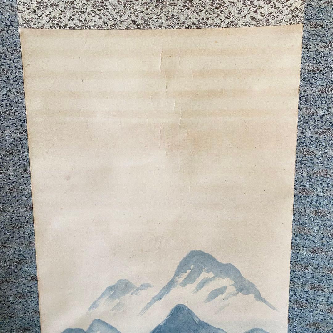 佐藤耕寛　聖地　掛軸　紙本