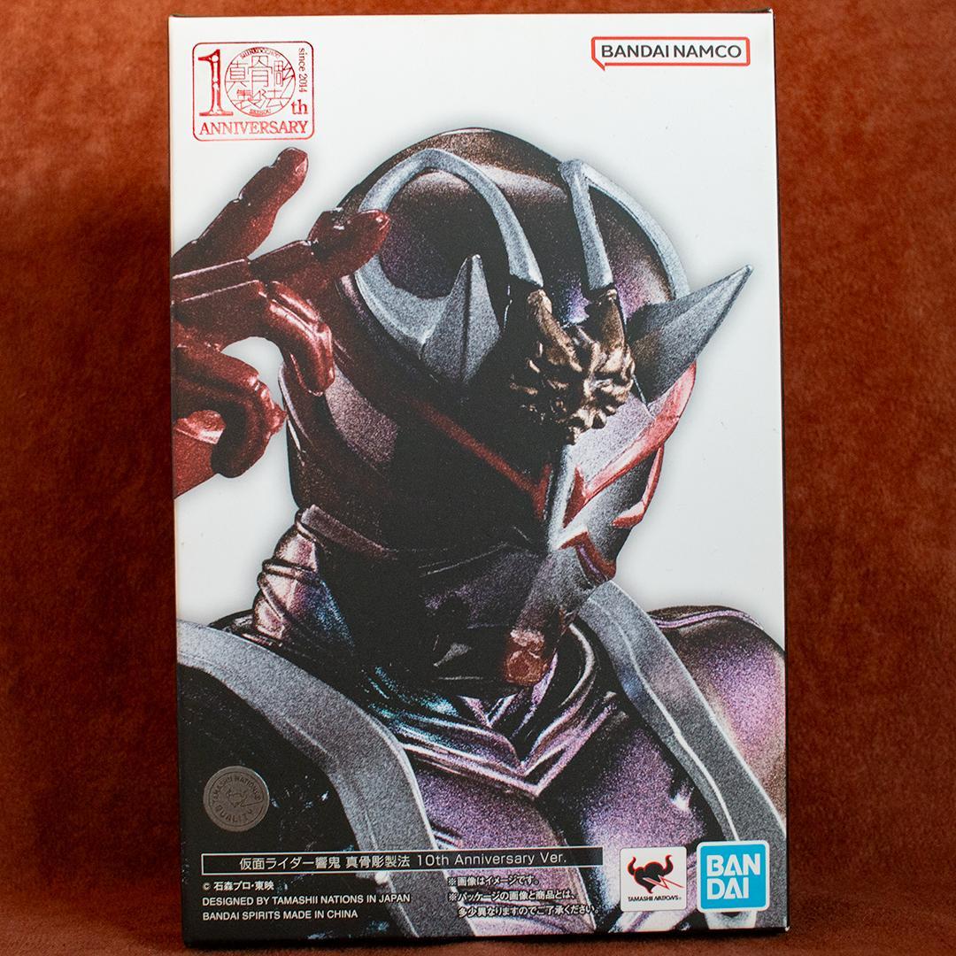 S.H. フィギュアーツ　真骨彫製法　仮面ライダー響鬼　10th Ver.