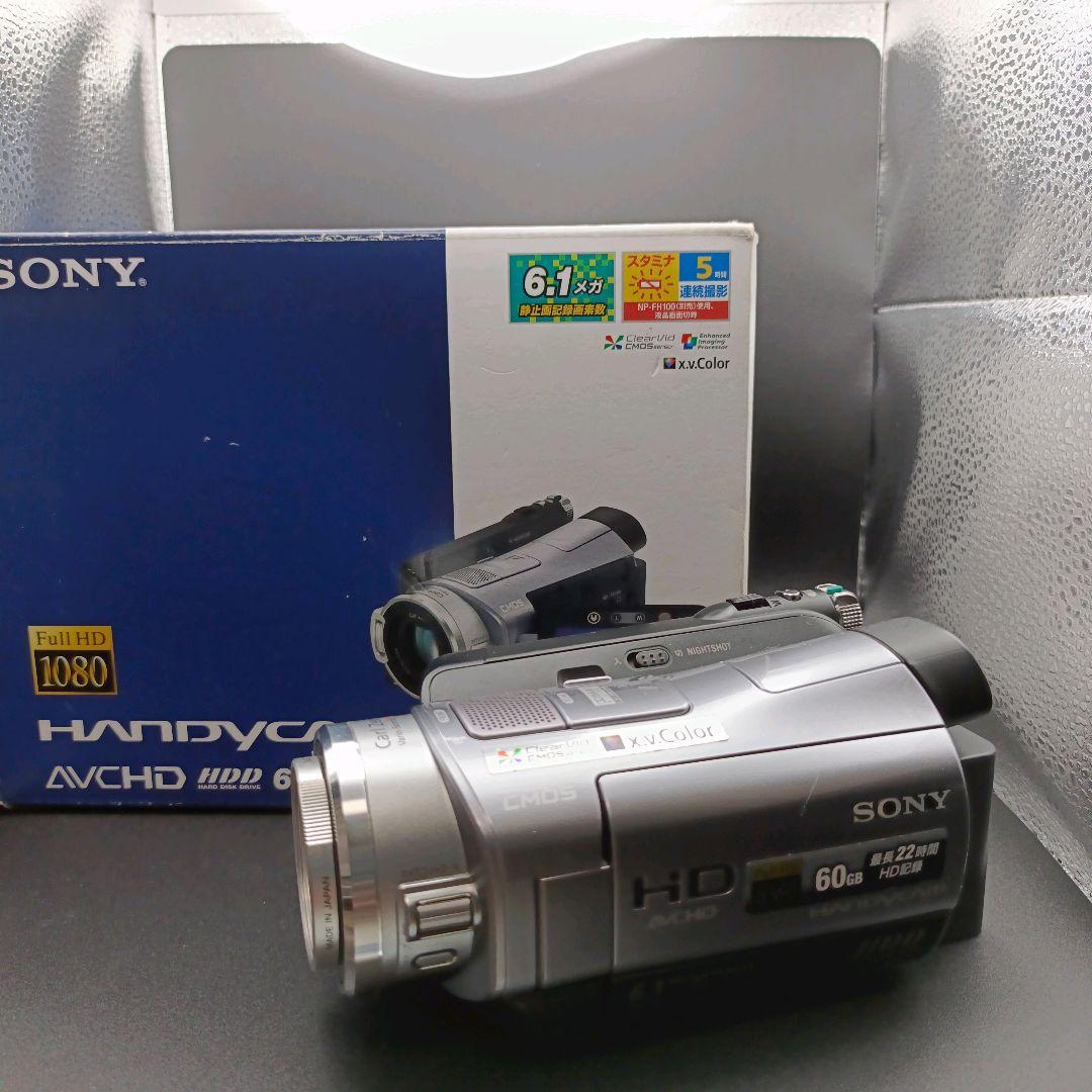 [美品] ソニー Sony HDR-SR7 動作品 付属品多数