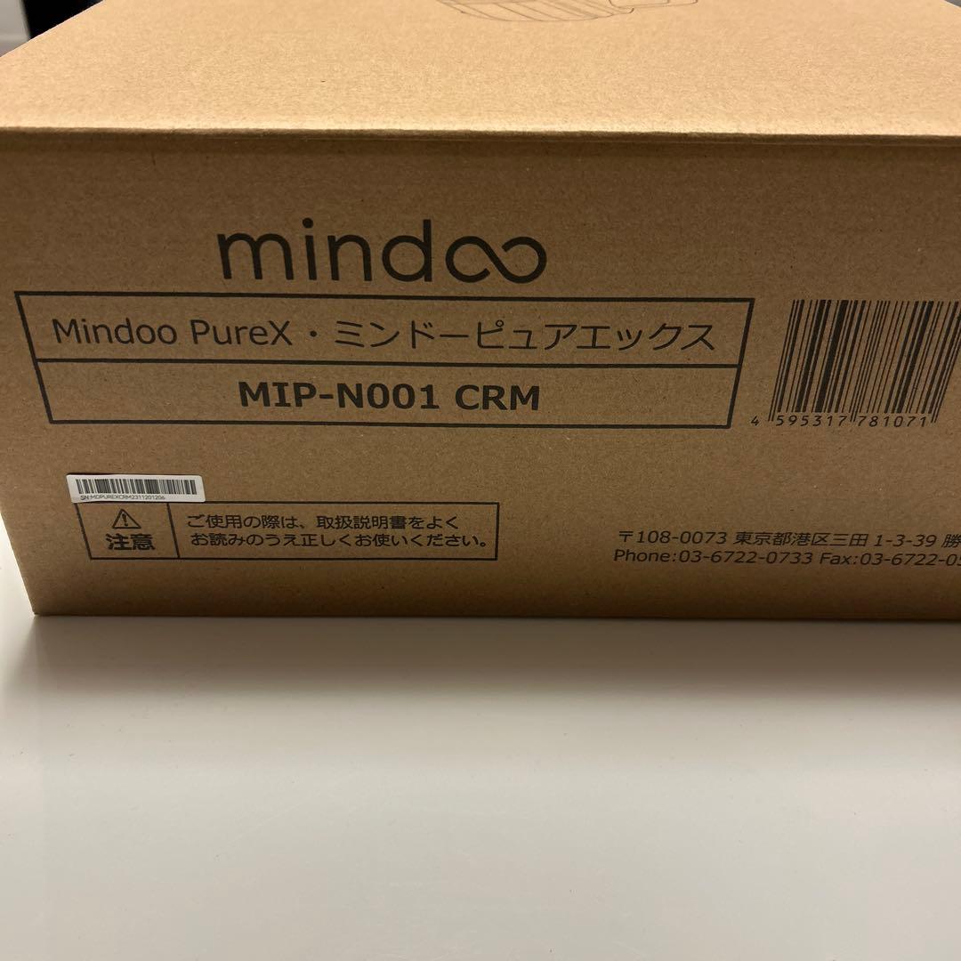 Mindoo PureX・ミンドーピュアエックス