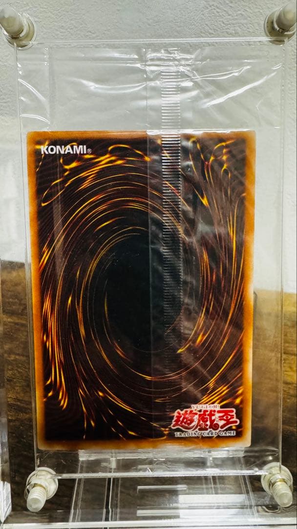 ファイアーウィングペガサス wcsプロモ 未開封