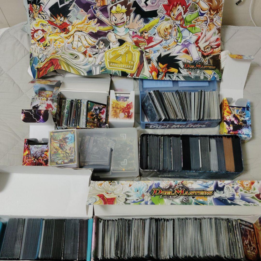 デュエルマスターズ　引退品　まとめ売り　6デッキ＋未完16　おまけ