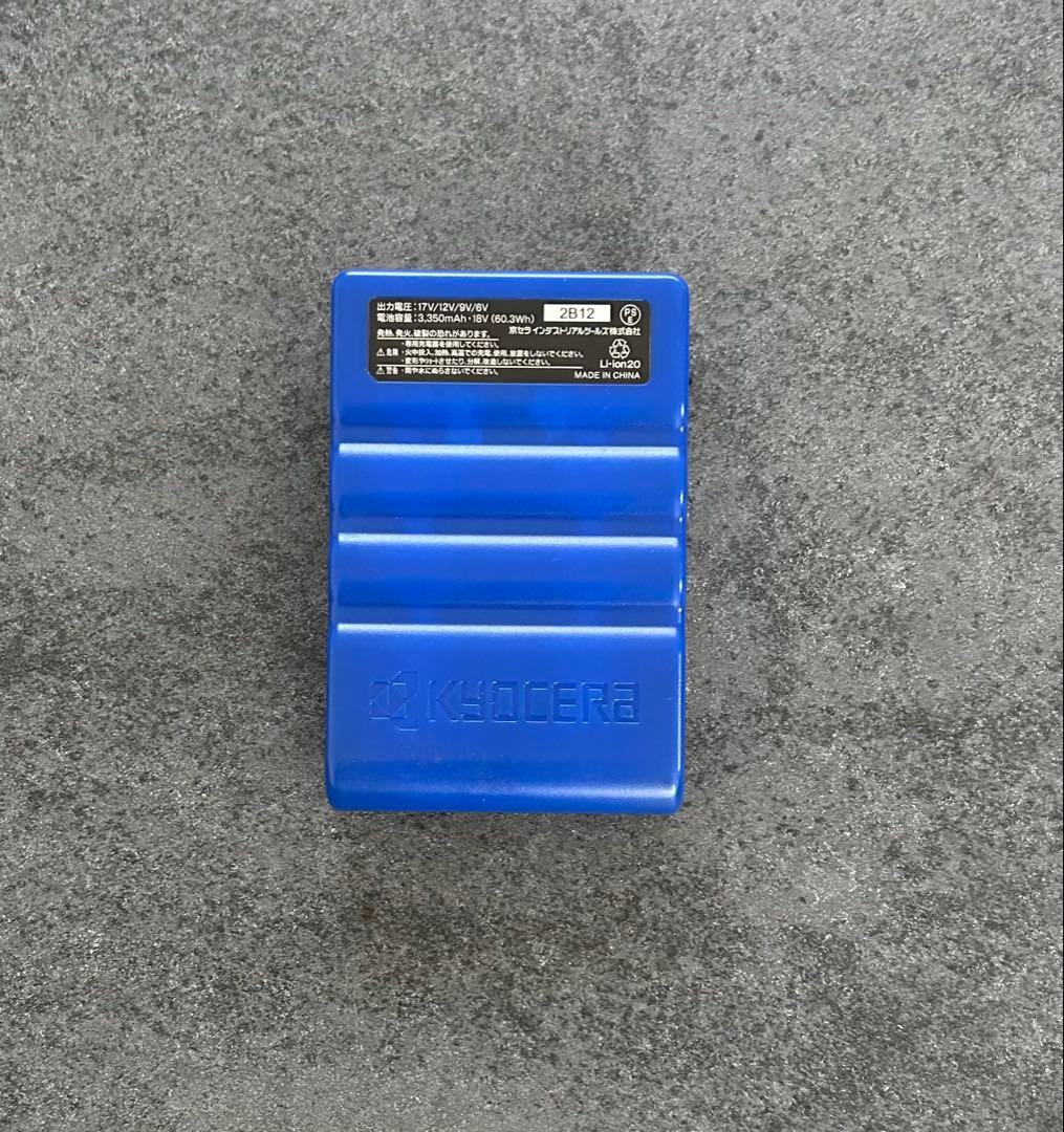 BURTLEバッテリー17Vファンセット