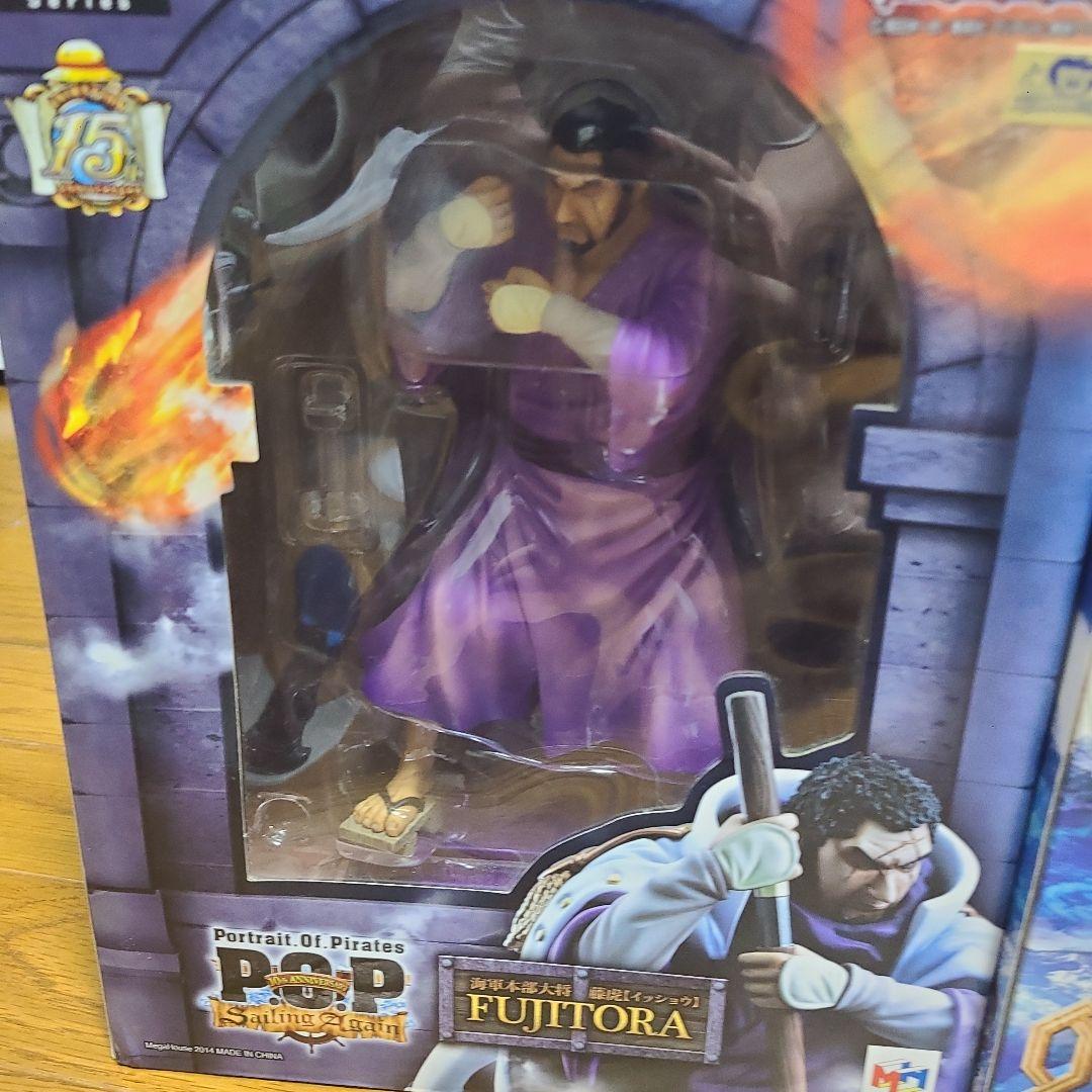 ONE PIECE　pop 海軍セット