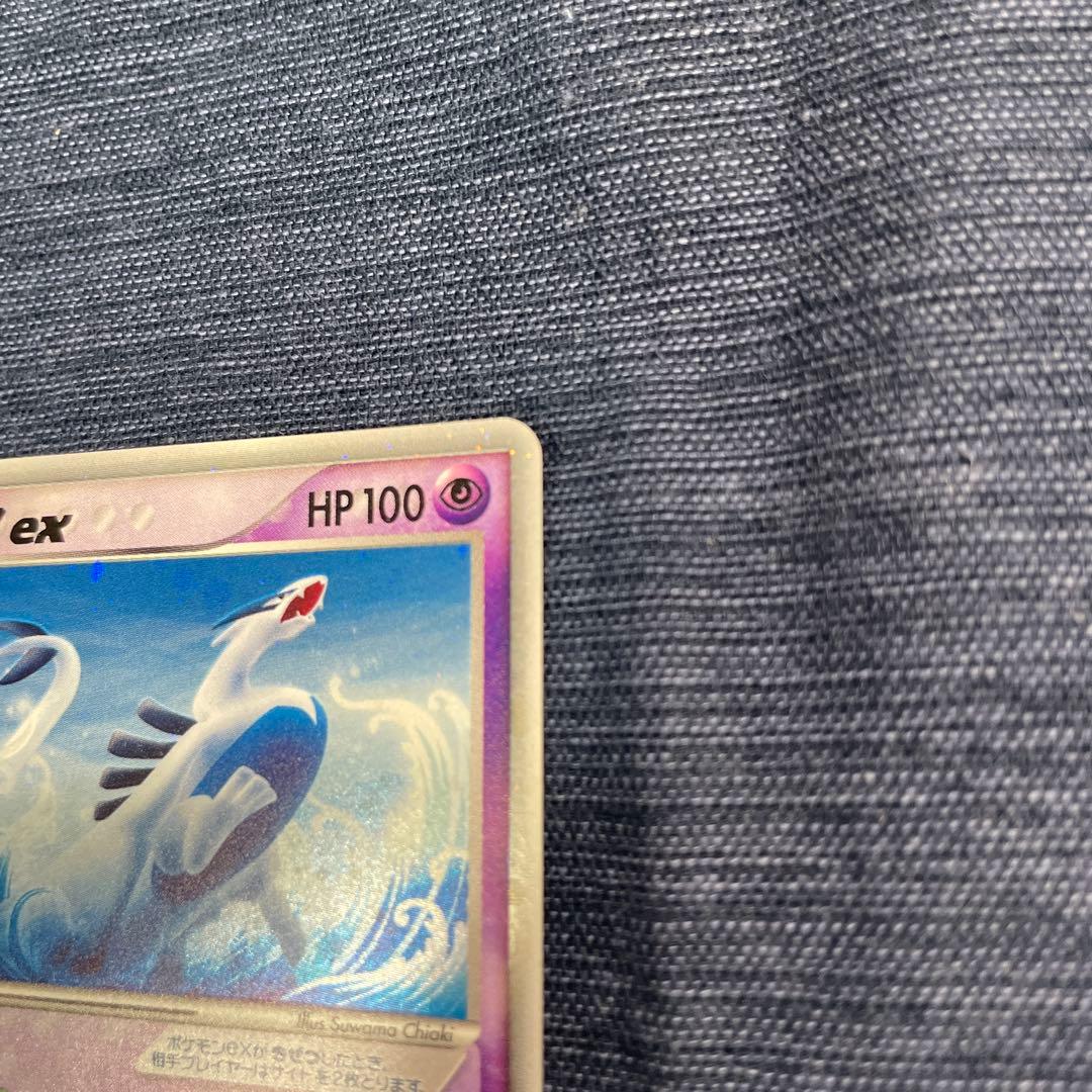 ルギアex PROMO ポケモンカードプレイヤーズクラブ PLAYプロモカード…