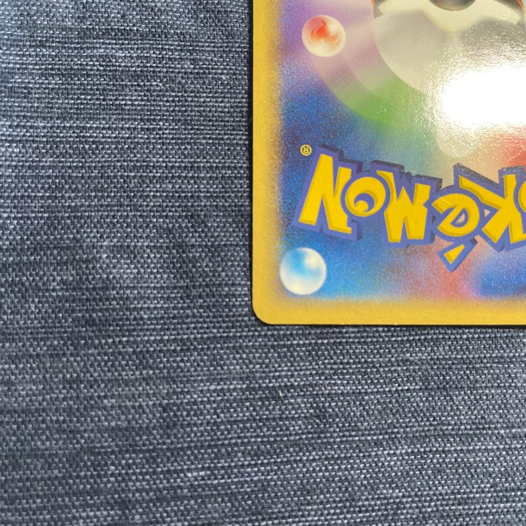 ルギアex PROMO ポケモンカードプレイヤーズクラブ PLAYプロモカード…