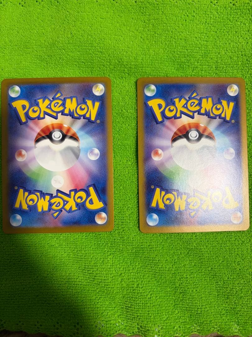 おまけ付き ふうせん UR S1W ソード 075/060