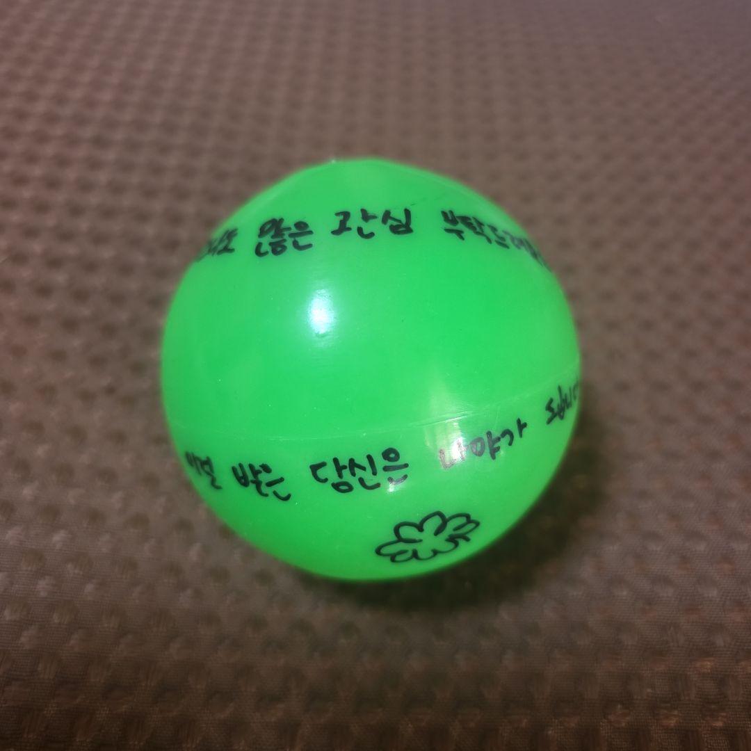 izna イズナ サラン kcon サイン ボール