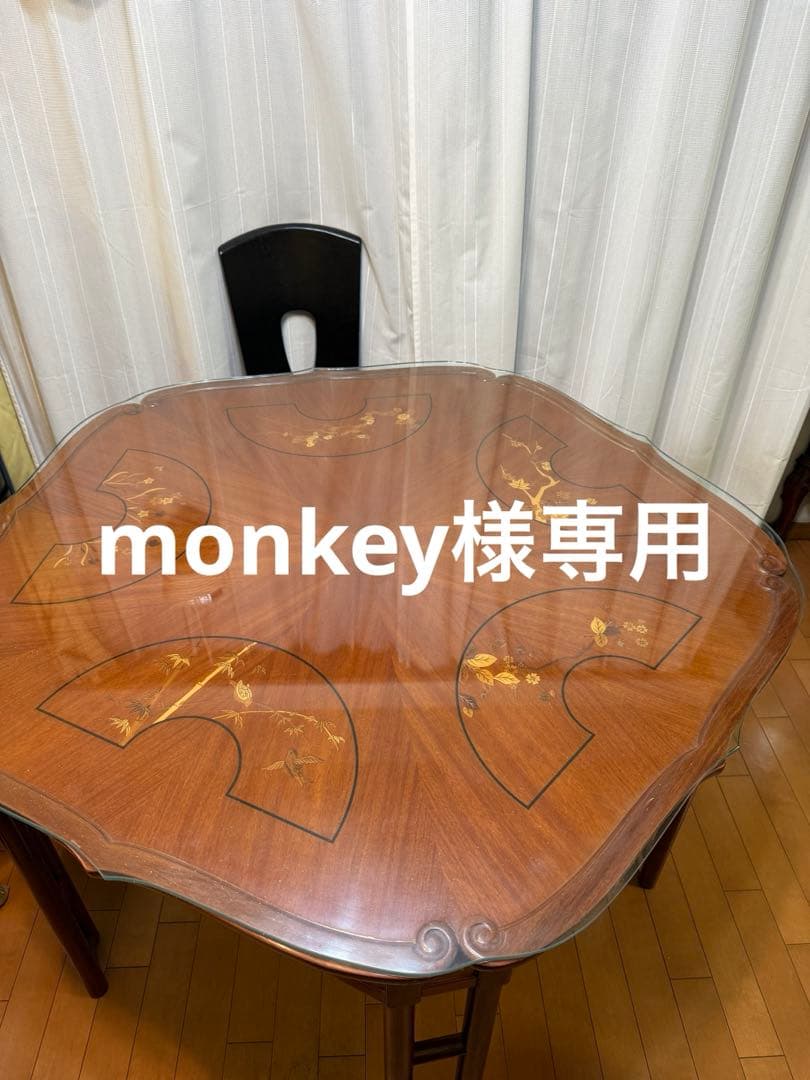 monkey　ダイニングテーブルの天板のみ