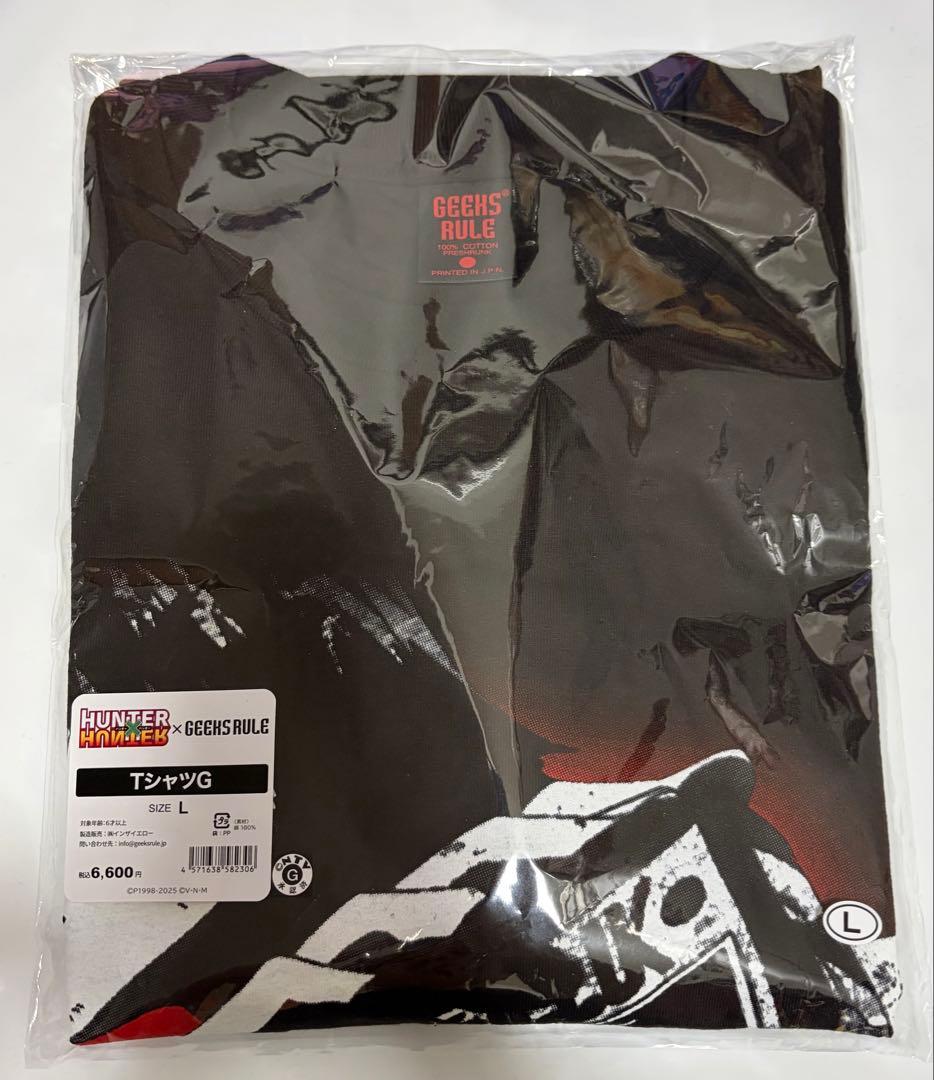 新品 Geeks Rule HUNTERxHUNTER クロロ Tシャツ L