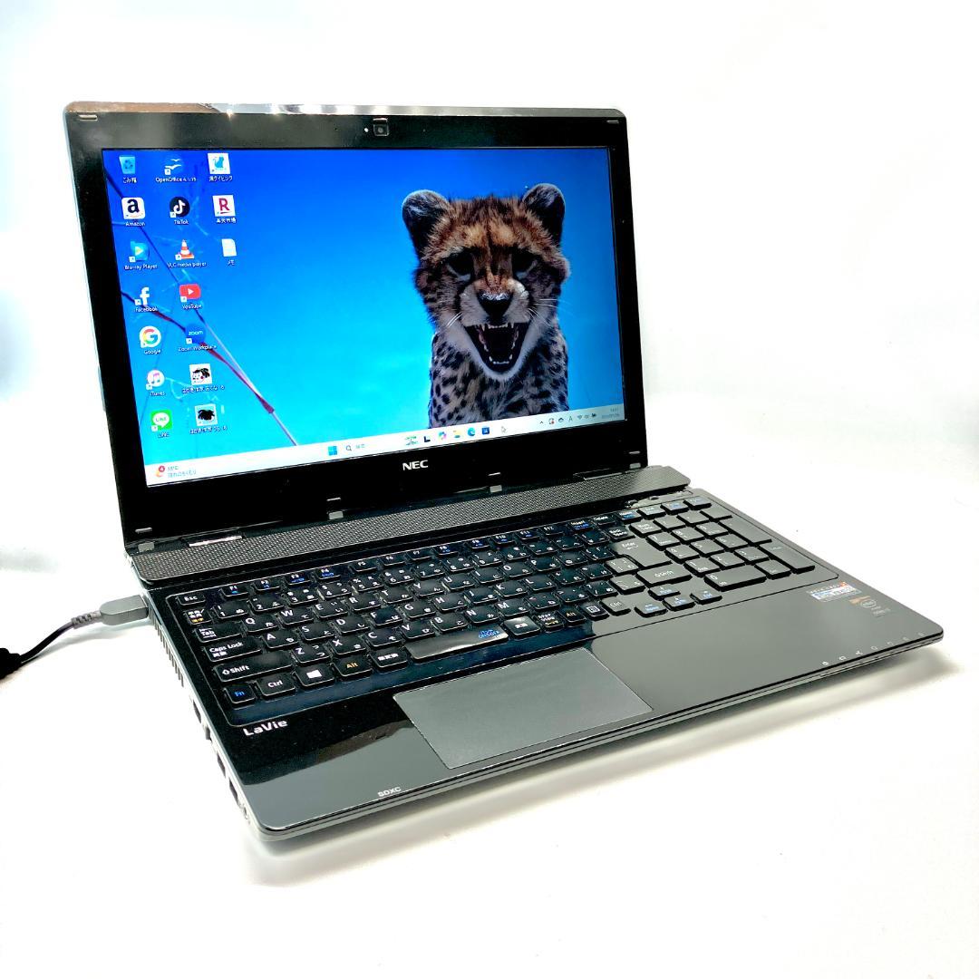 大容量1000GB！Windows11 NEC カメラ付 艶黒 ノートパソコン