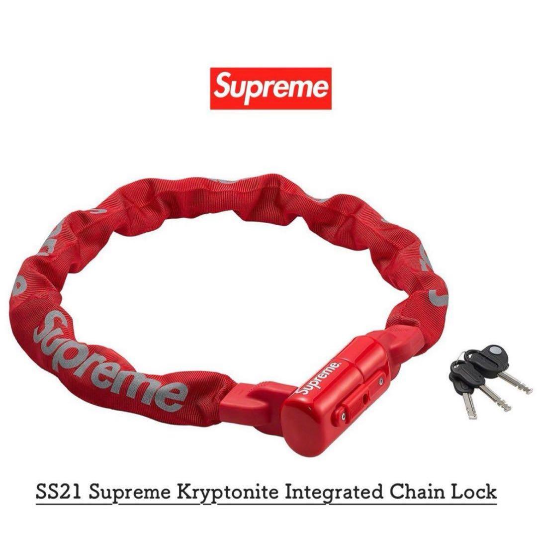 2021SS新品未使用SUPREME Kryptonite チェーンロック