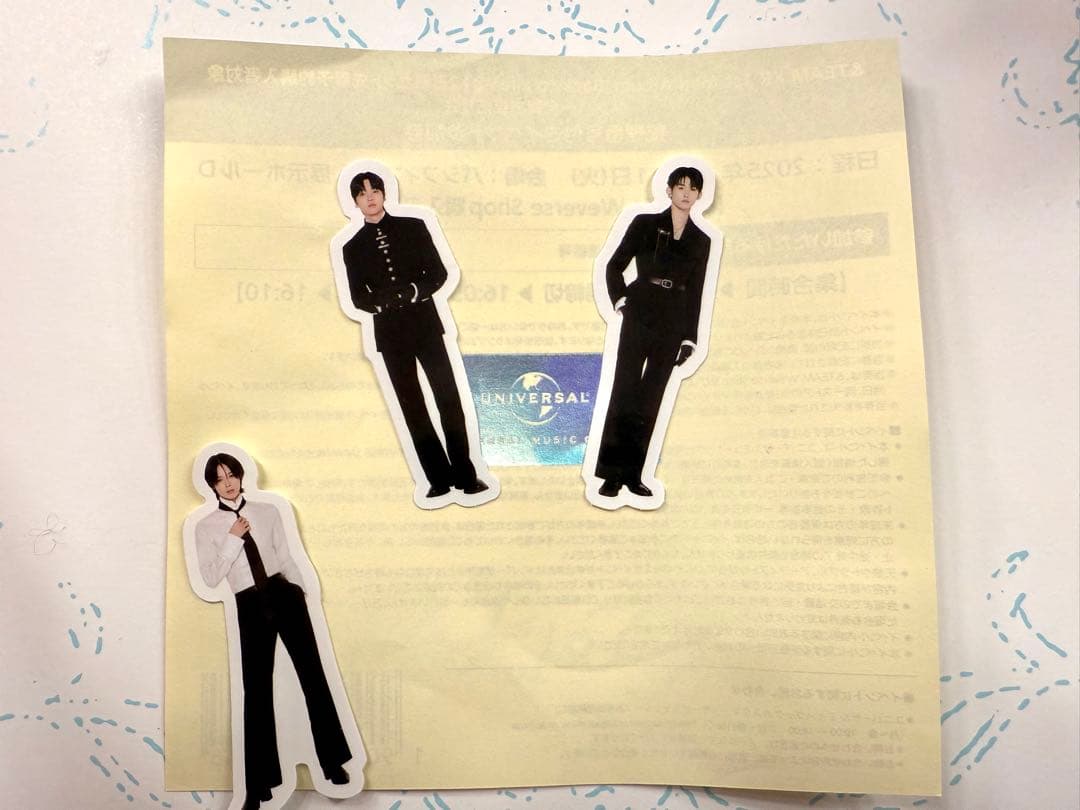 &TEAM お見送り会　振替　参加券200番代