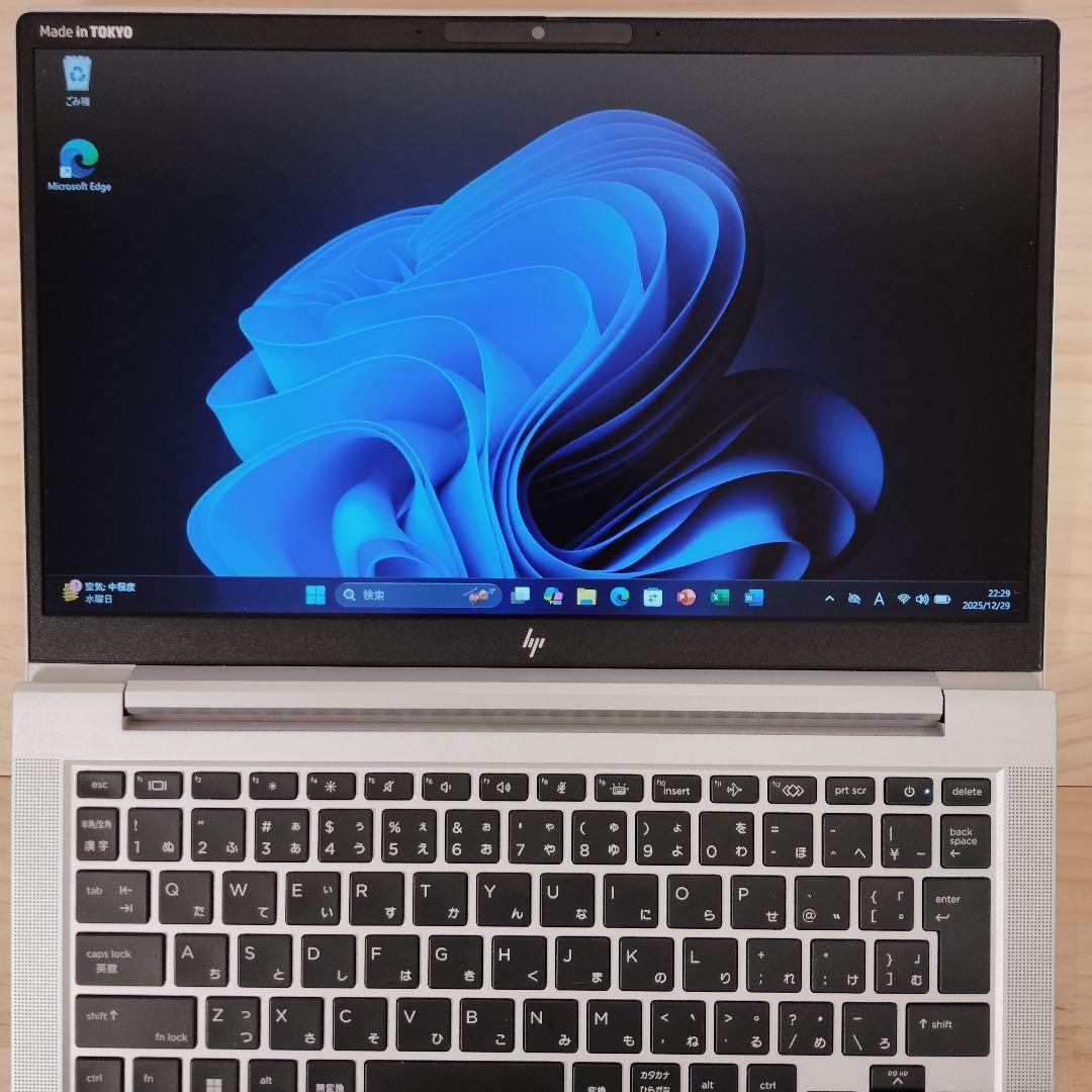 美品 爆速 HP 12世代i5搭載 メモリ32GB 1TB EliteBook