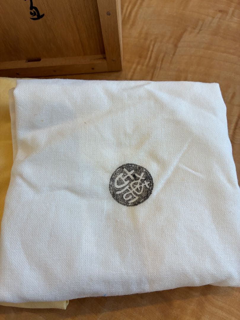 佐久間勝山作 萬古焼 松古窯 茶碗 抹茶椀 茶道具 共箱 共布