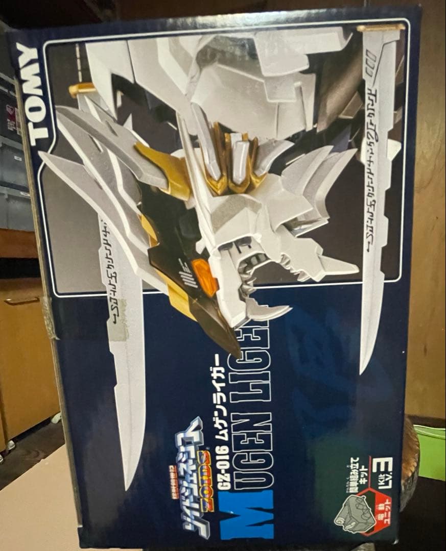【未開封】トミー ゾイドジェネシス 1/72 GZ-016 ムゲンライガー