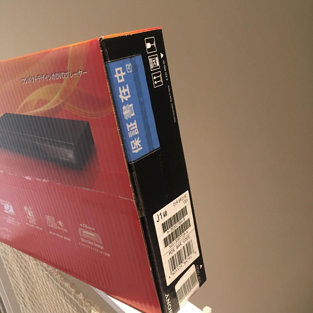 SONY DVDプレーヤー DVP-SR20