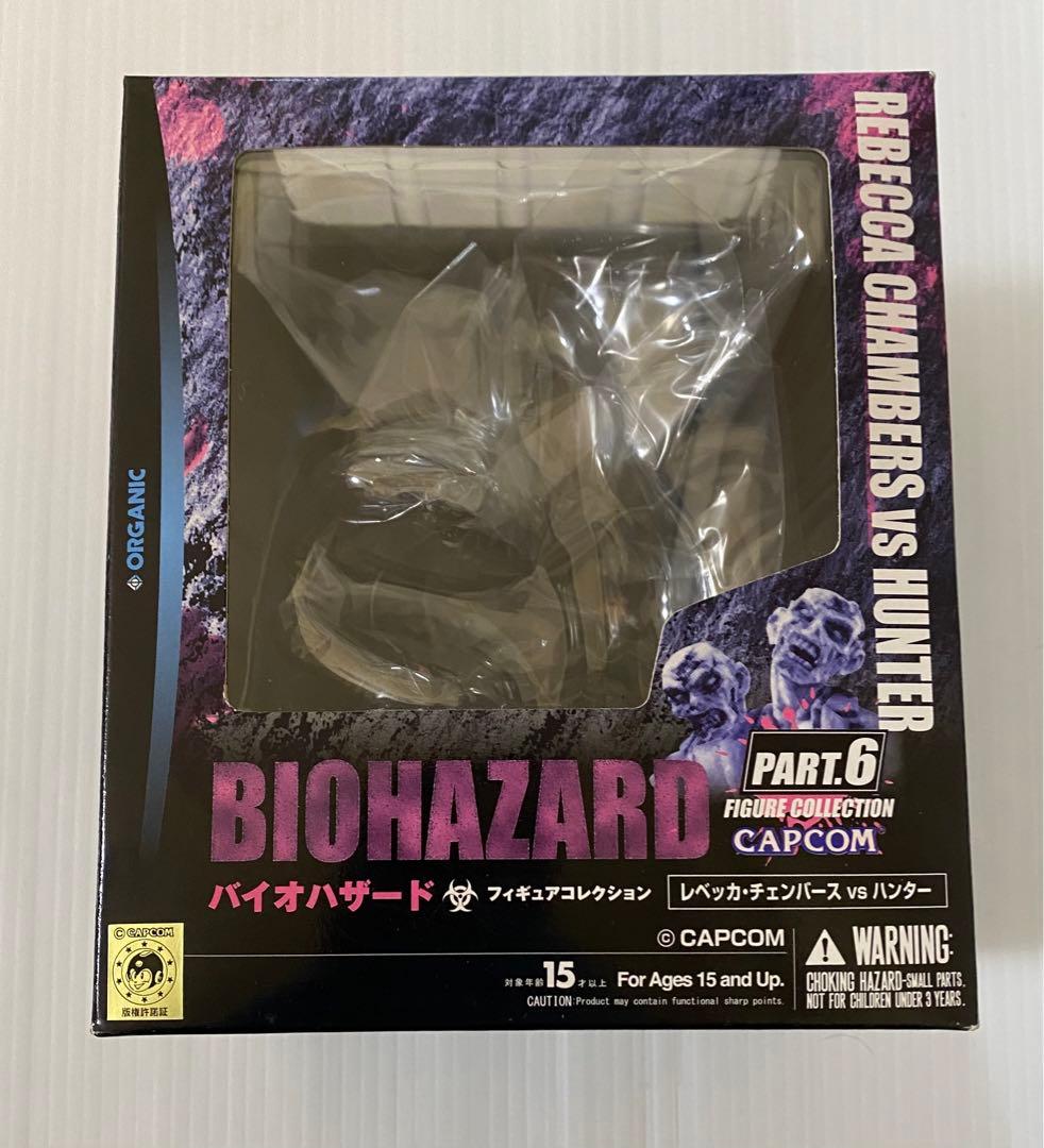バイオハザード フィギュアコレクション Vol.6 レベッカ・チェンバース v…