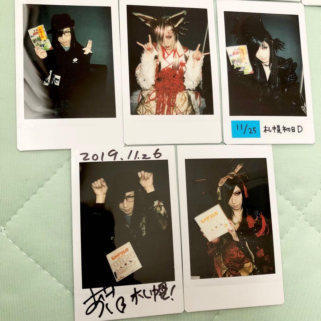 D　ASAGI 浅葱　チェキ　UNCROWNED KING ①　シングル グッズ