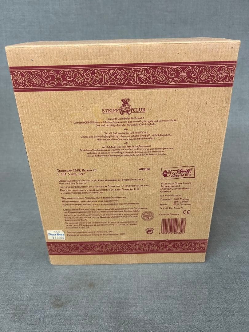 シュタイフsteiff テディベア　ぬいぐるみ!