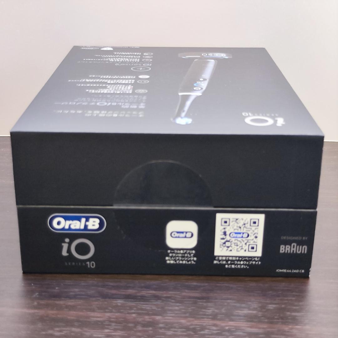 Oral-B iO10 最上位機種 シリーズ10 【未開封新品】24時間内発送