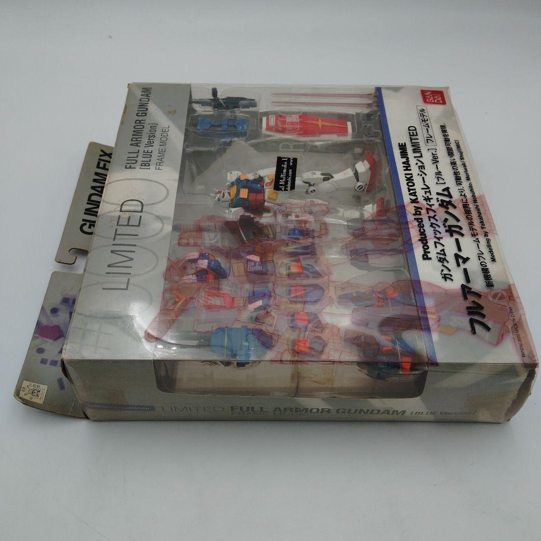 バンダイ フルアーマーガンダム [ブルーVer.] フレームモデル #0000